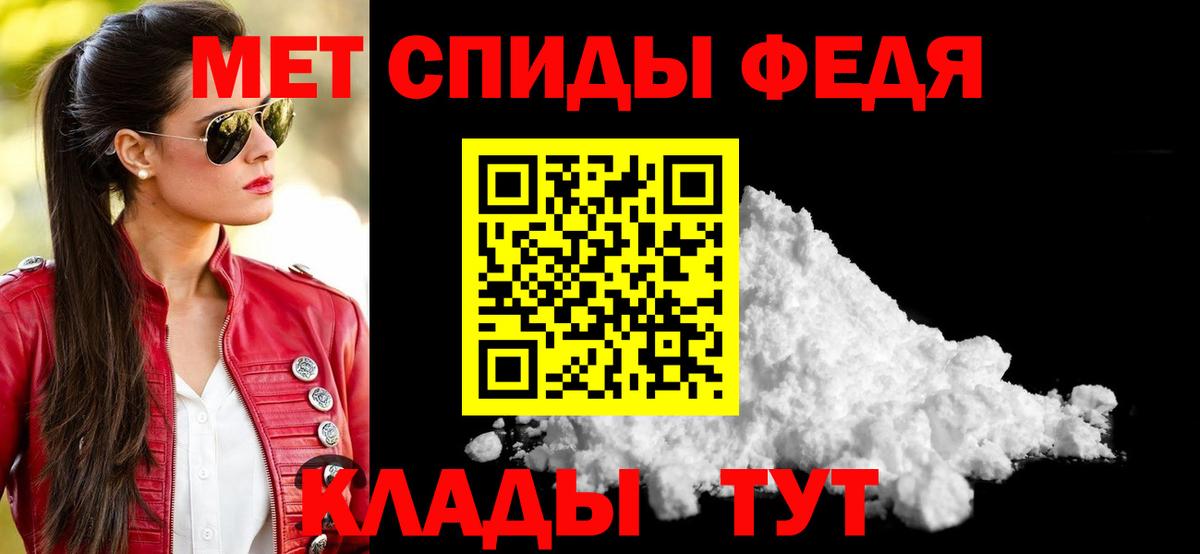 АМФ 98% Звенигород