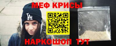 прущие грибы Берёзовский