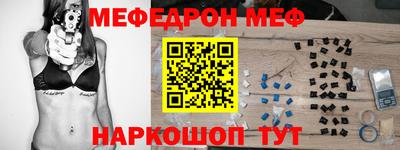 прущие грибы Берёзовский