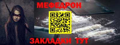 кокаин перу Бийск