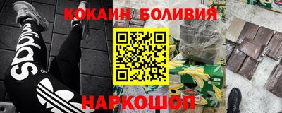 прущие грибы Берёзовский