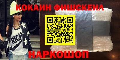 прущие грибы Берёзовский