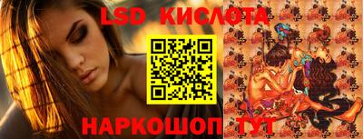 прущие грибы Берёзовский