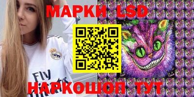 прущие грибы Берёзовский