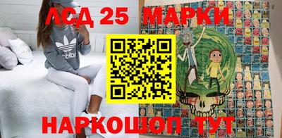 прущие грибы Берёзовский