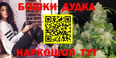 кокаин перу Бийск