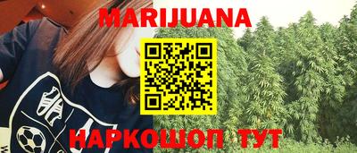 кокаин Беслан