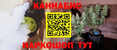 кокаин перу Бийск
