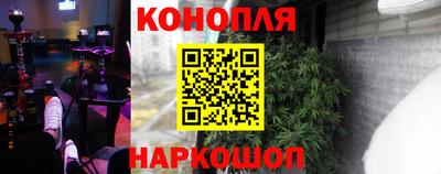 кокаин перу Бийск