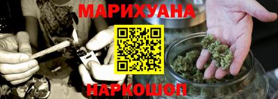 кокаин перу Бийск