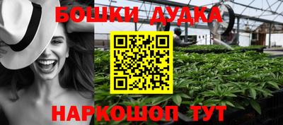 кокаин Беслан