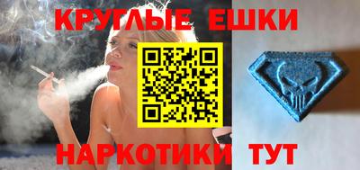 прущие грибы Берёзовский