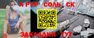 прущие грибы Берёзовский