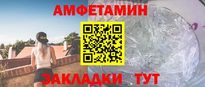 кокаин Беслан
