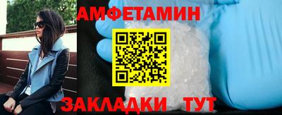 кокаин Беслан
