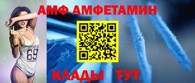 кокаин перу Бийск