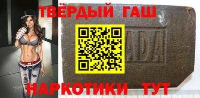 кокаин Беслан