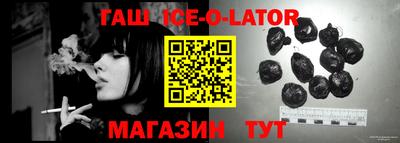 прущие грибы Берёзовский