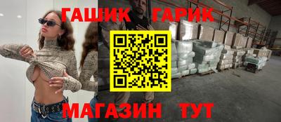 прущие грибы Берёзовский