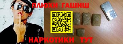 прущие грибы Берёзовский