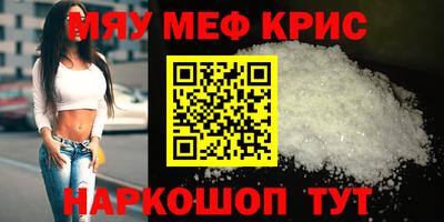 кокаин перу Бийск