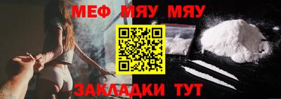 прущие грибы Берёзовский