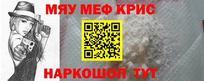 прущие грибы Берёзовский